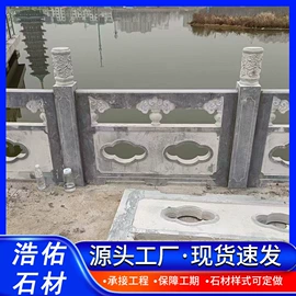 石雕;亭子;石膏工艺品