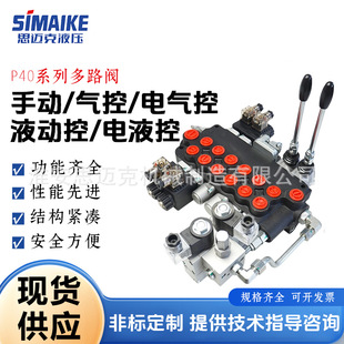 P40ϵ�ж�·�y �քӚ��늚��Һ�ӿ��Һ�ط������Q���y