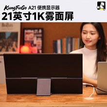 21��һ��ͨ�Uչ��Type-C�֙CͶ����XHDMI���������Ƅӱ�y�@ʾ��