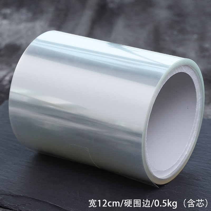 Pastel de mousse borde de cumpleaños pastel de polpa blanda borde de grado alimenticio engrosado alto borde de decoración de pastel blanda