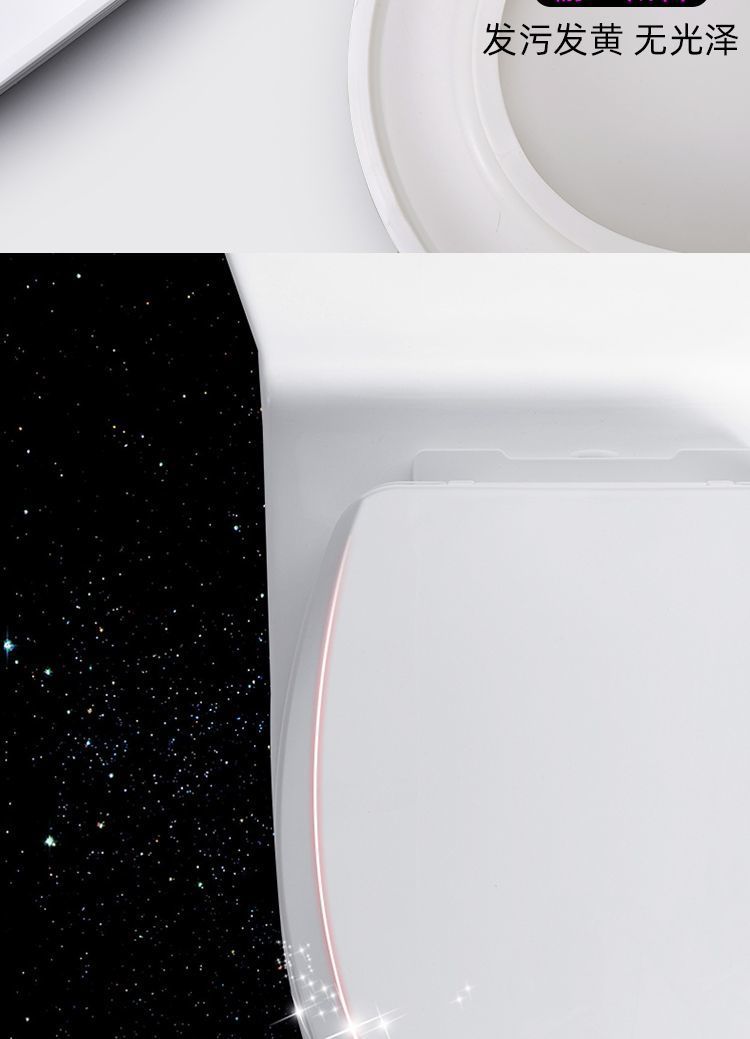Thickened universal toilet seat cover, household slow-lowering pressure-resistant old-fashioned V-shaped, U-shaped and O-shaped toilet seat accessories undefined