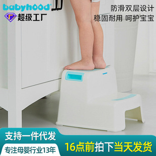 Children's hand washing non-slip double-layer mat foot stool baby household cartoon step stool