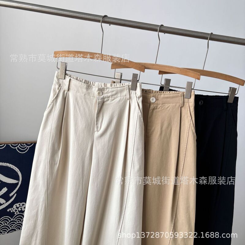 慵懒风碳磨水洗百搭阔腿裤女垂感休闲宽松高腰遮胯显瘦休闲女长裤|undefined