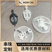 �¿��ֹ�����ˮ�����ӻ����������·�ñ�Ӱl���b��o�����