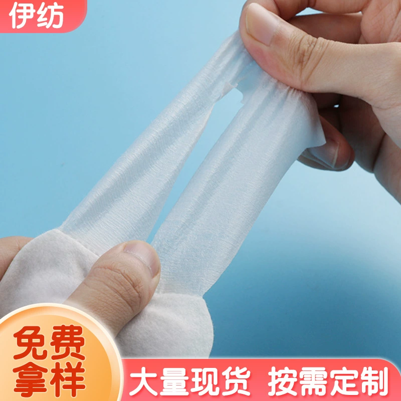 Оптовая Продажа с фабрики Одноразовые Паровая маска для глаз ушной крючок эластичный нетканый ушной браслет 3D эластичный спанбонд нетканый материал