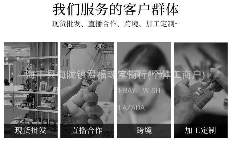 微信图片_20241006155415