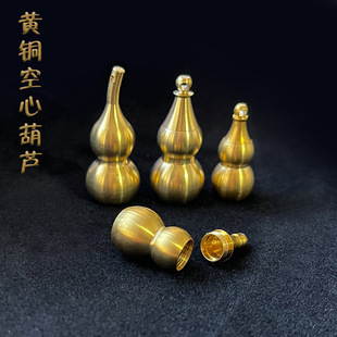 �S�~���ĺ��J�_���ֹ�diy���b��ɰ耳׿�����Ʒ����S�����l