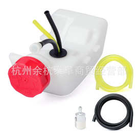 A038000430燃油箱总成适用于AH230 T230 T230XR-EMC F230 C230