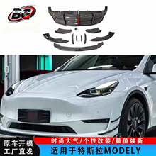 �m�����˹��MODELY̼�w�S����܇���׼�ǰ���󴽰��ǔ_�����b���