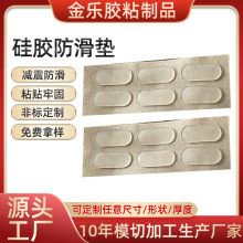 ���z�����| �E�A�p���z���z�|Ƭ �Ҿ߷����o���_�| ͸�����z�|Ƭ