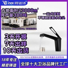 �Ɂ�D���Ʋ��|���x�N��ԡ�Ҽ��L늟����ϴ�ֳ�ϴ����ˮ���^��ȫ