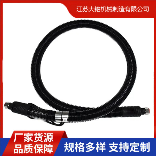 电加热软管 电加热高压管 电加热低压管 保温管