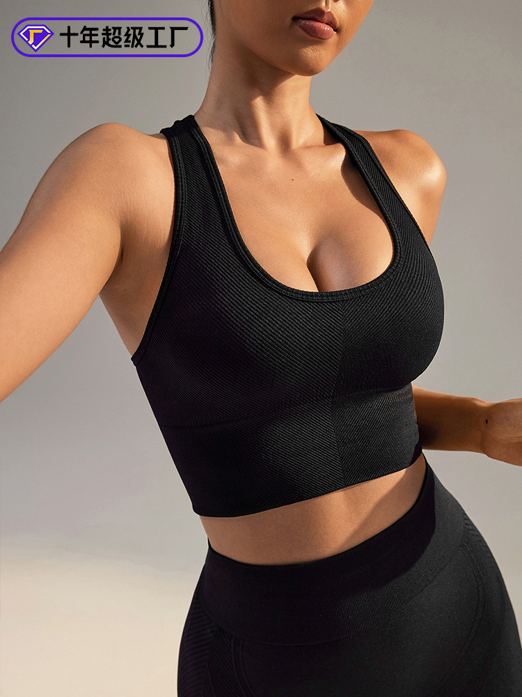 Una pieza de chaleco deportivo apretado para mujeres I-Workback rápido secado correr acondicionamiento físico cuello U yoga acondicionamiento físico chaleco pequeño de color sólido