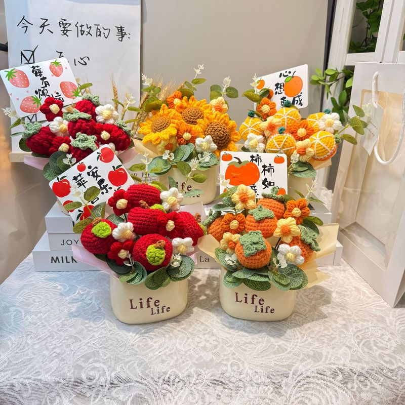创意小众针织向日葵水果花束盆栽桌面摆件成品教师节礼物送女生|undefined