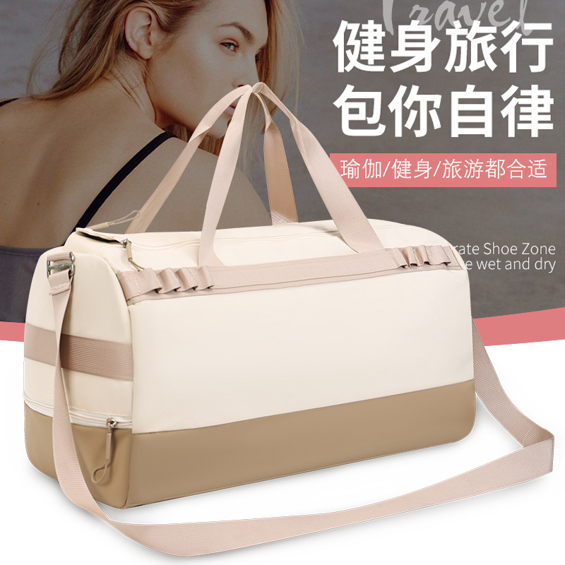 2025 bolsas de viaje portátiles simples de color de gran capacidad bolsas deportivas de ocio para hombres bolsas de ropa de cama inclinadas ligeras para mujeres