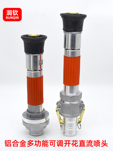 �X�Ͻ�๦�܇��^���{�_�����Fֱ��ˮ�������@�ָ߉�����ˮ�����^