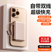 �¿�羳���l22.5W��������Ԏ��p��10000������y�������Ƅ��Դ