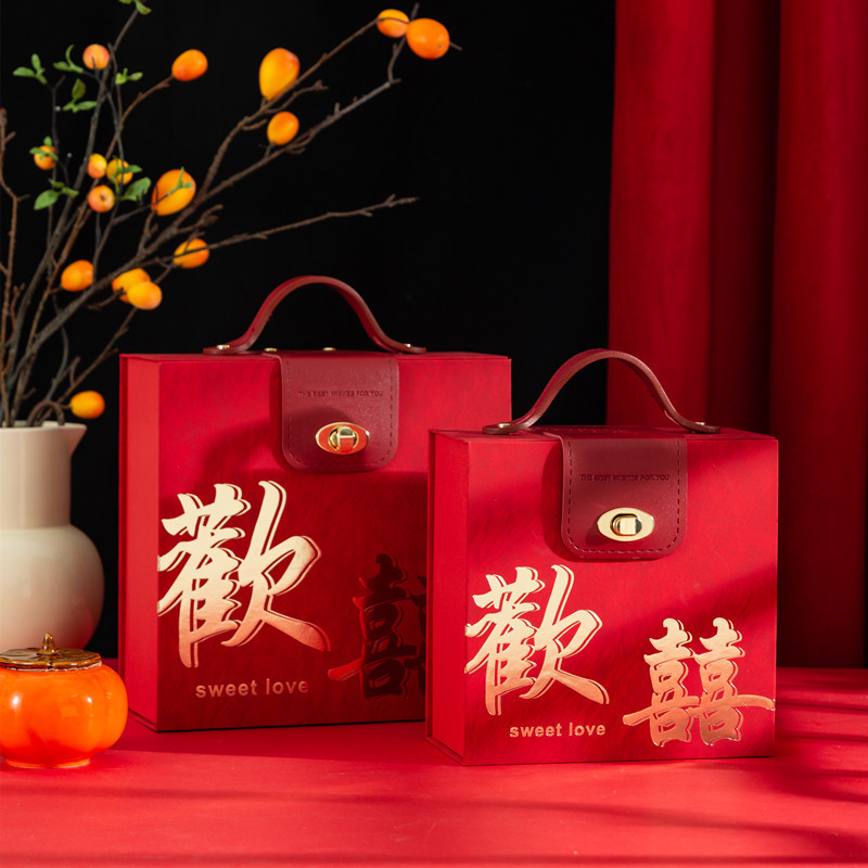 해피 플립 가죽 캐리어-레드