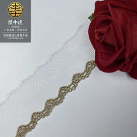 金线波浪花边网布条码 3.5公分蕾丝刺绣服装辅料洛丽塔lace现货