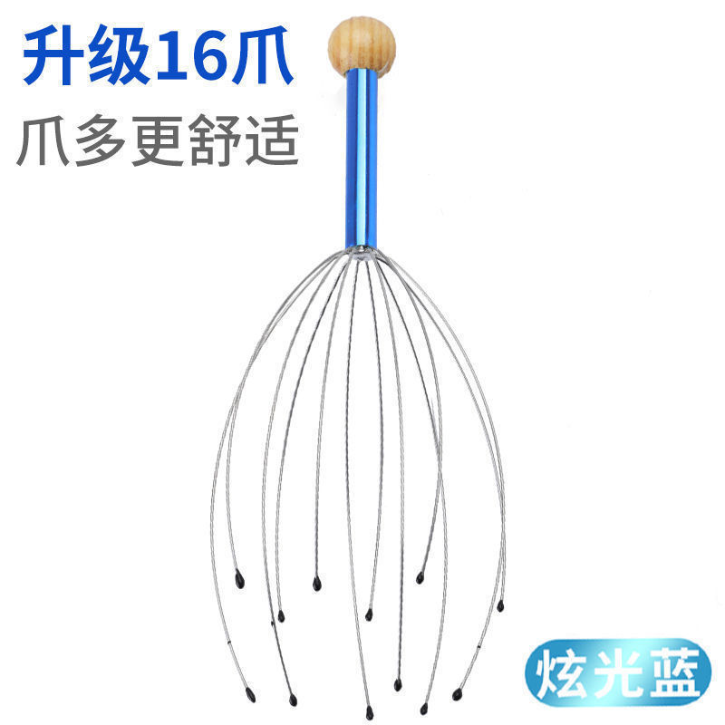 タコの頭のマッサージ器の魂は頭を撫でてかゆいです。頭皮の神器の経絡をつかんでかゆいです。|undefined