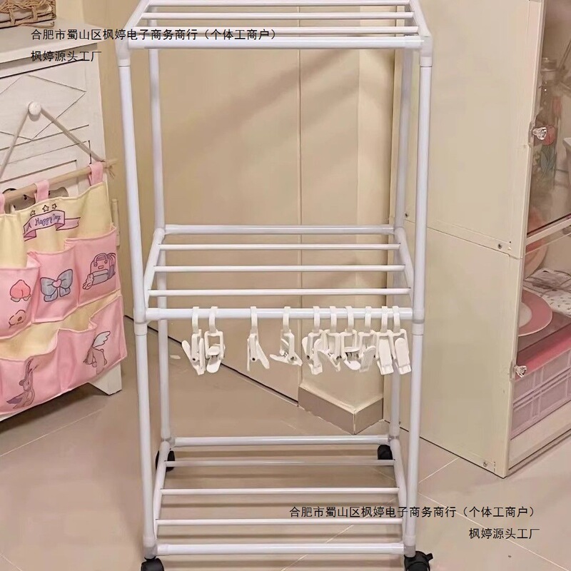 Socks and Hats Storage Rack, Multifunctional Display Rack with Multiple Clips for Hanging and Drying, Suitable for Children's Balcony, Dormitory, Bedroom, Floor-Standing Clothes Rack Socks and Hats Storage Rack, Multifunctional Display Rack with Multiple Clips for Hanging and Drying, Suitable for Children's Balcony, Dormitory, Bedroom, Floor-Standing Clothes Rack