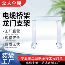 ������|������T֧������ʩ����|��֧�ܲ��P䓟���\���T֧��