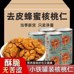 ȥƤ��������ʹ��b100g/���ۺ�����С�ވԹ���ʳ��Ƥ���һ����
