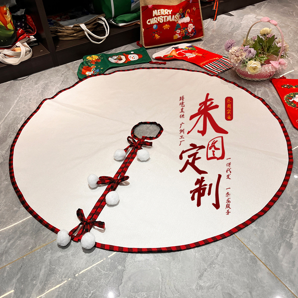 300 gramos de algodón y cáñamo personalizado vestido de árbol de Navidad decoración de fiesta vestido vestido de árbol de Navidad personalizado xqds0371a