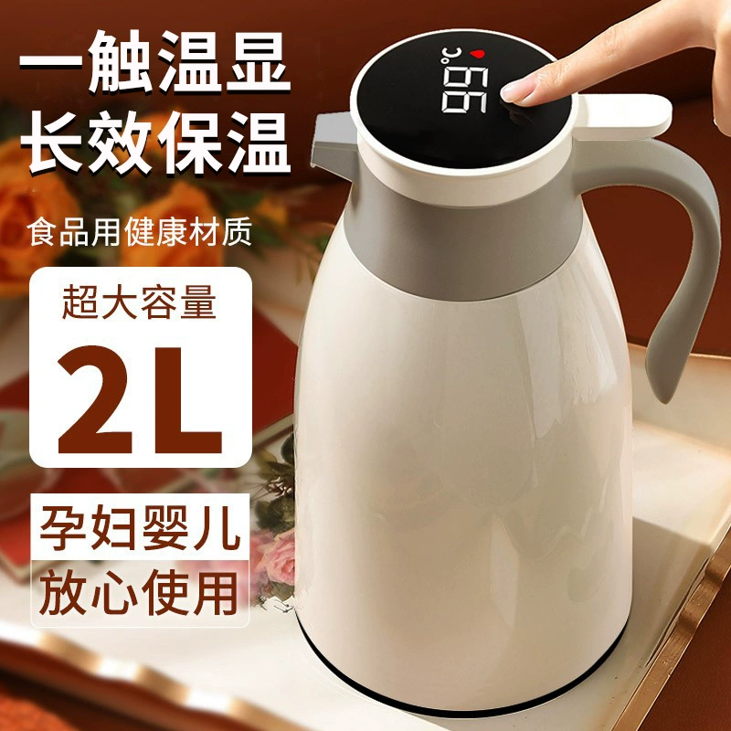 Thermos for home use, capacious teapot, thermometer for elementary school students, 2025 volume