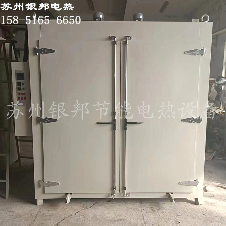 聚氨酯胶辊固化烘箱厂家 聚氨酯制品热硫化烘箱 轨道台车烘箱