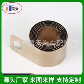 支持定制不锈钢货架升降卷簧发条 收线定力恒力弹簧发条涡卷弹簧