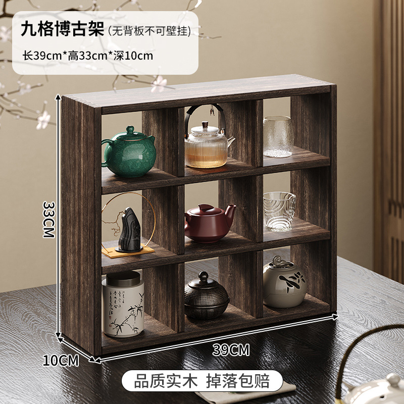 Soporte de flores suculentas de escritorio Soporte de almacenamiento de taza de té pequeño Bogu de madera maciza Soporte de exhibición multicapa para escritorio de oficina