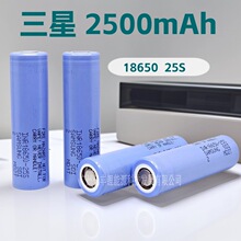 ����18650 25S�����늳�2500mAh 3.6V�늹������m��ȫ���о