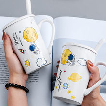 杯子带盖带勺子马克杯宇航员陶瓷杯男女学生可爱卡通家用勺咖啡杯