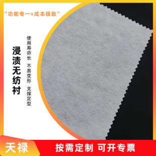 OEKO���n�o���r1025HF��ĭ���n�����r���ӷ��m��