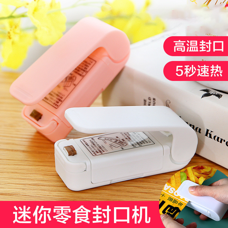 Mini sealing machine snack food preservation portable hand-pressed…