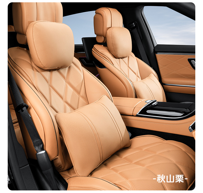 Suitable for Automotive Accessories, Headrest, Nappa Leather, High-End Feel, Maybach S-Class, Aito, Breathable Lumbar Support Cushion