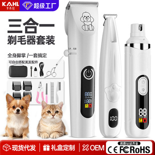 ���b������Ƽ�؈���ë������ë늄������_ë��؈��늄���ë����
