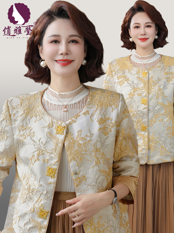 妈妈秋装新中式国风外套2025新款中老年女春秋季短款夹克刺绣上衣|undefined