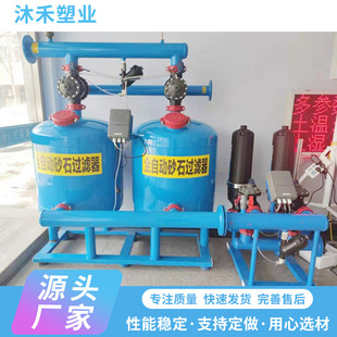 �Ԅ���ɰʯ�^�V���Ԅӷ��_ϴɳʯ�^�V�O��Wʽ�BƬˮ̎��