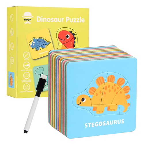 Children's early education small puzzles kindergarten baby early education enlightenment block matching puzzle puzzle card toys