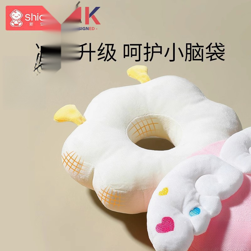 Protector de cabeza, almohada anti-caída de dibujos animados para bebés, almohada anti-caída para bebés pequeños, almohada protectora para niños, almohada transpirable