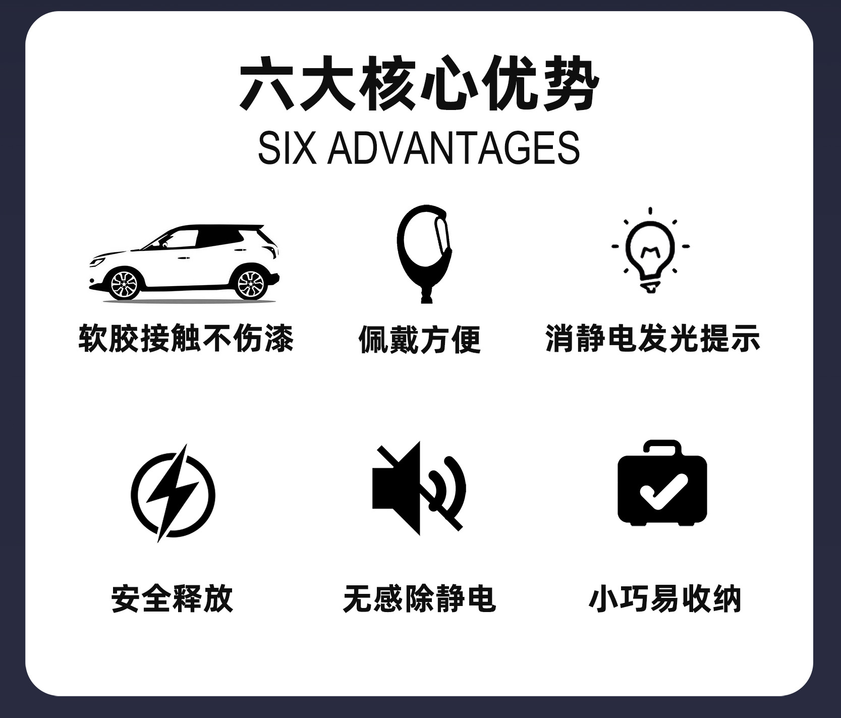 M13SE中文详情页 03