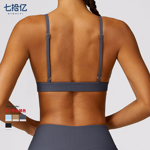 European and American threaded quick-dry yoga bra beautiful back fitness clothing for women, external wear tight sports bra 8526