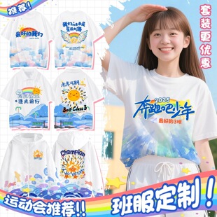 ���䶨��С�W������\�ӕ�������м��ރ�ͯ���I�Ļ���diyT��ӡ��