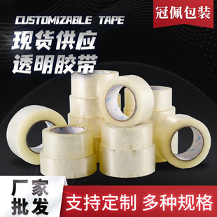 5cm͸���z���������l������䌒�z�����S����z���C���L�z������