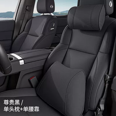 Headrest: Neck Pillow, Car Seat - dupont-bio-fleece-1-headrest-1-lumbar-support-noble-black
