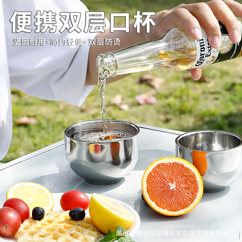 Cross-Border Double-Layer Stainless Steel Outdoor Camping Style Shot Glass Tea Cup Small Handy Cup Beer Coffee Cup Logo Portable