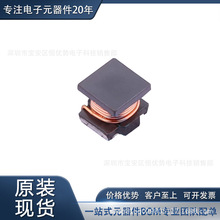 LQH55DN4R7M03L 늸�������Ȧ������Ȧ �̶�늸��� �F؛���� SMD