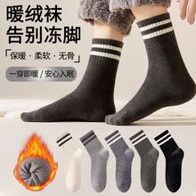 ɺ���q�m���д�a���ɿ���Ͳ�ﶬ46�ӽq�Ӻ�45��ů47���_˯���L�m